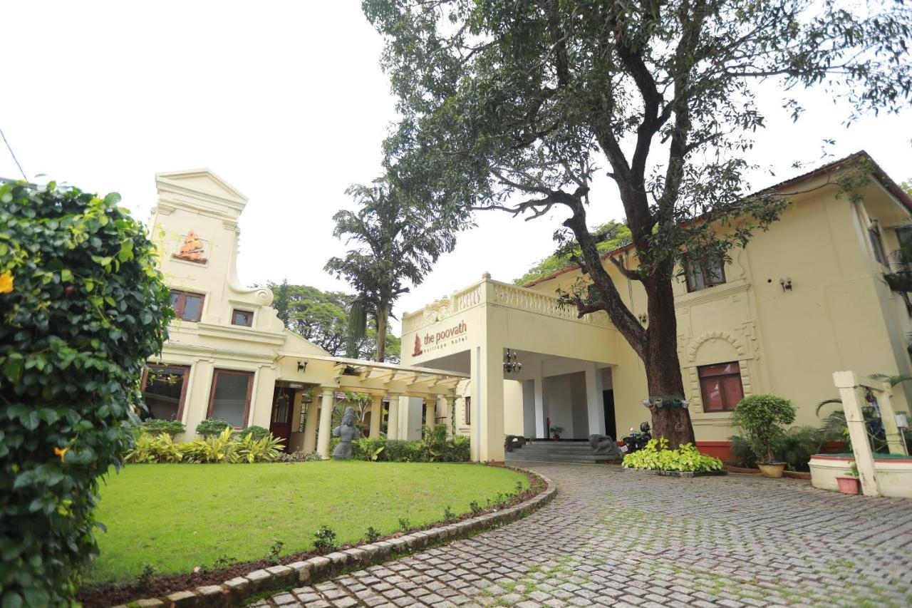 Amritara The Poovath Beachfront Heritage, Fort Kochi Εξωτερικό φωτογραφία